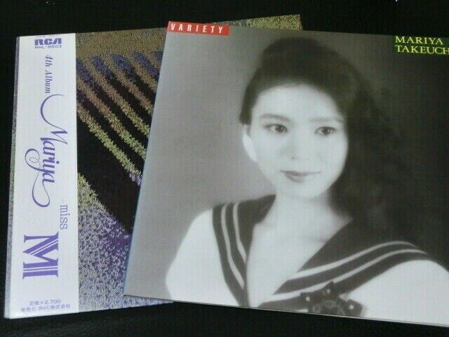 mariya takeuchi plastic love cd