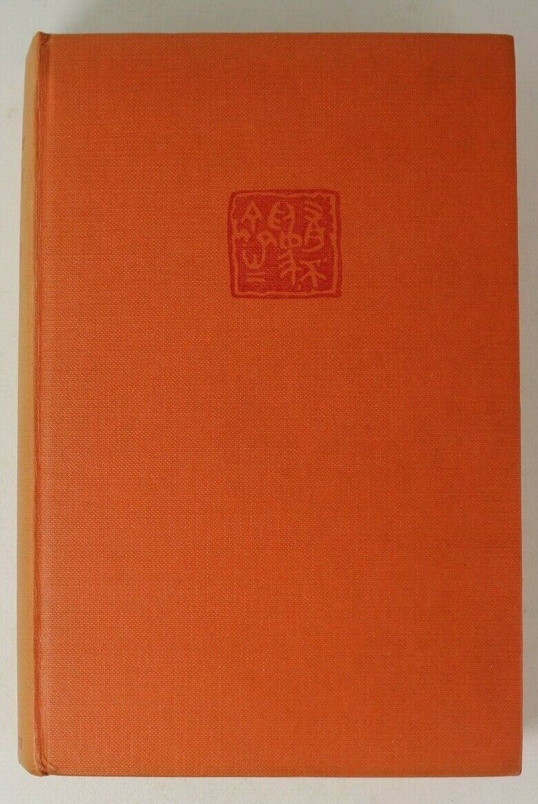 Vintage The Importance Of Living Book 1957 Lin Yutang 